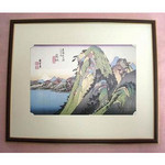 h-hakone001.jpg