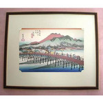 h-sanjyoohashi001.jpg