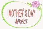mother0417.jpg