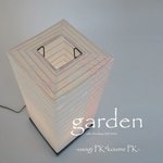 teatimegift_skd022.jpg