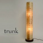 teatimegift_skd027.jpg