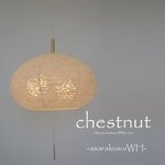 teatimegift_skd028.jpg