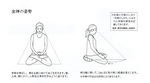 zen008.jpg
